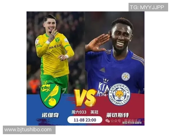 今日竞彩足球分析深度解析热门赛事及投注策略建议 今日竞彩足球分析深度解析热门赛事及投注策略建议